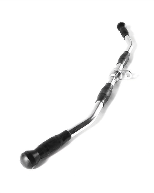 36” Standard Grip Lat Pulldown Bar (Narrow) - QVEC